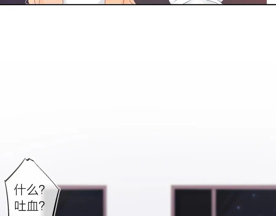 第36话 罪人10