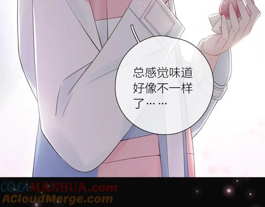 第29话 多事之秋36