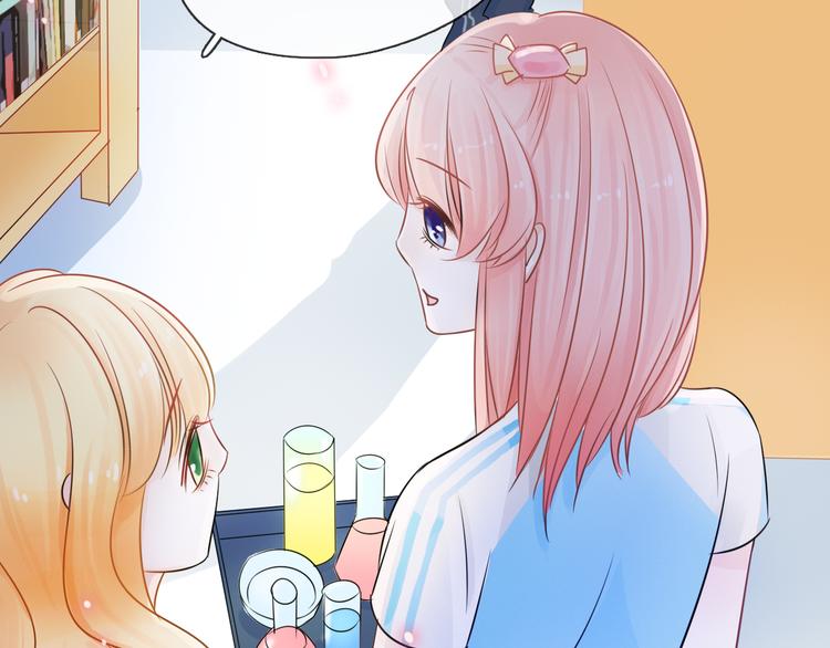 第5话 一切的起源155