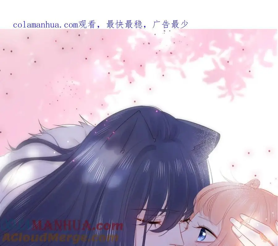 第39话 不应该这样的0