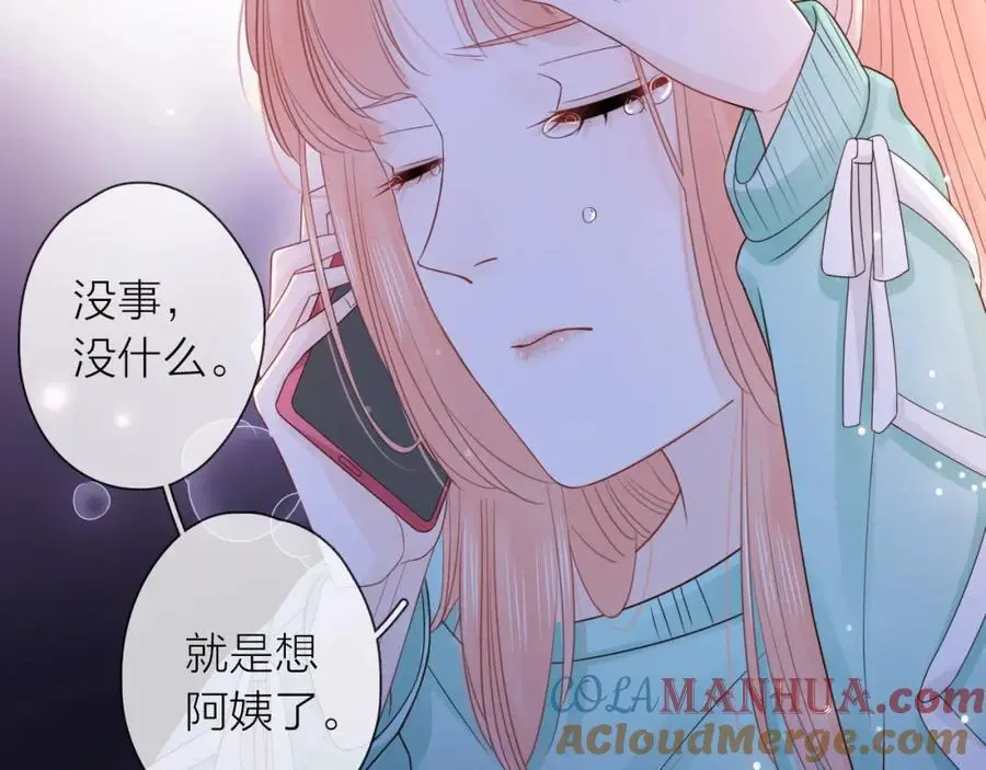 第35话 逃离56