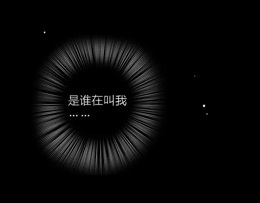 第17话 带我走89