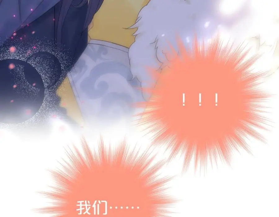 第38话 梦中人101