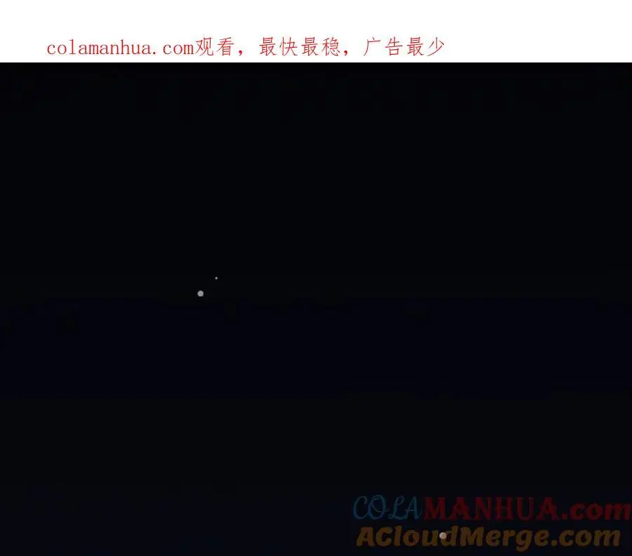 第38话 梦中人0