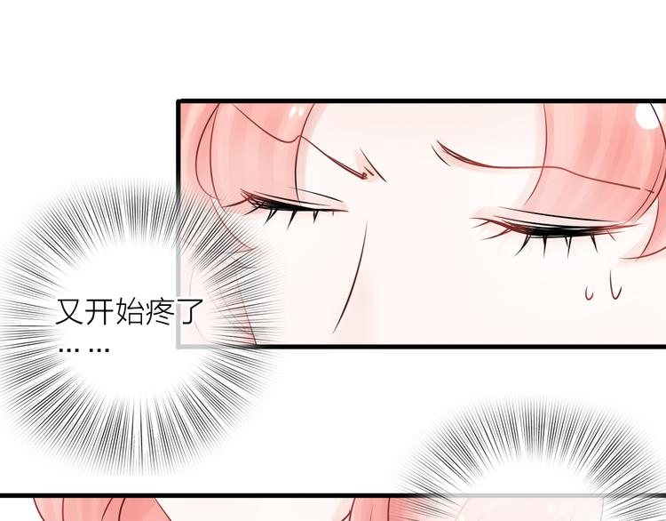 第5话 一切的起源144