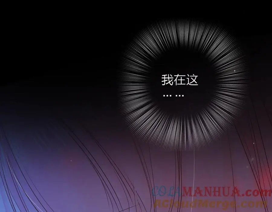 第17话 带我走100