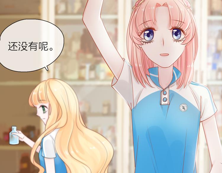 第5话 一切的起源167