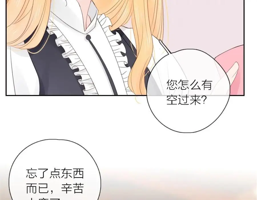 第29话 多事之秋42