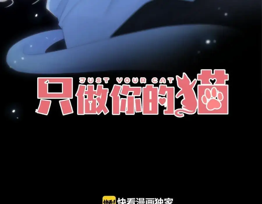 第43话 共度余生17