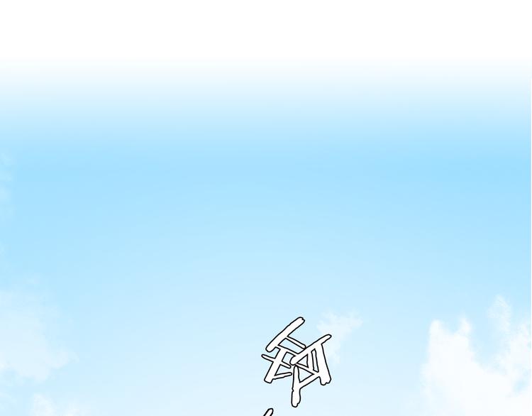 第5话 一切的起源150