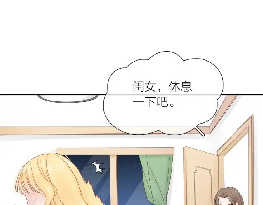 第19话 警告19