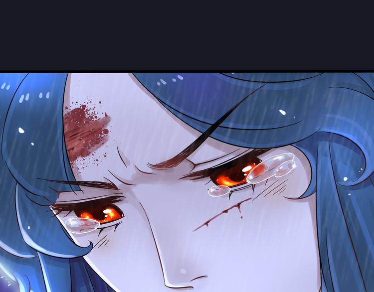 第5话 一切的起源75