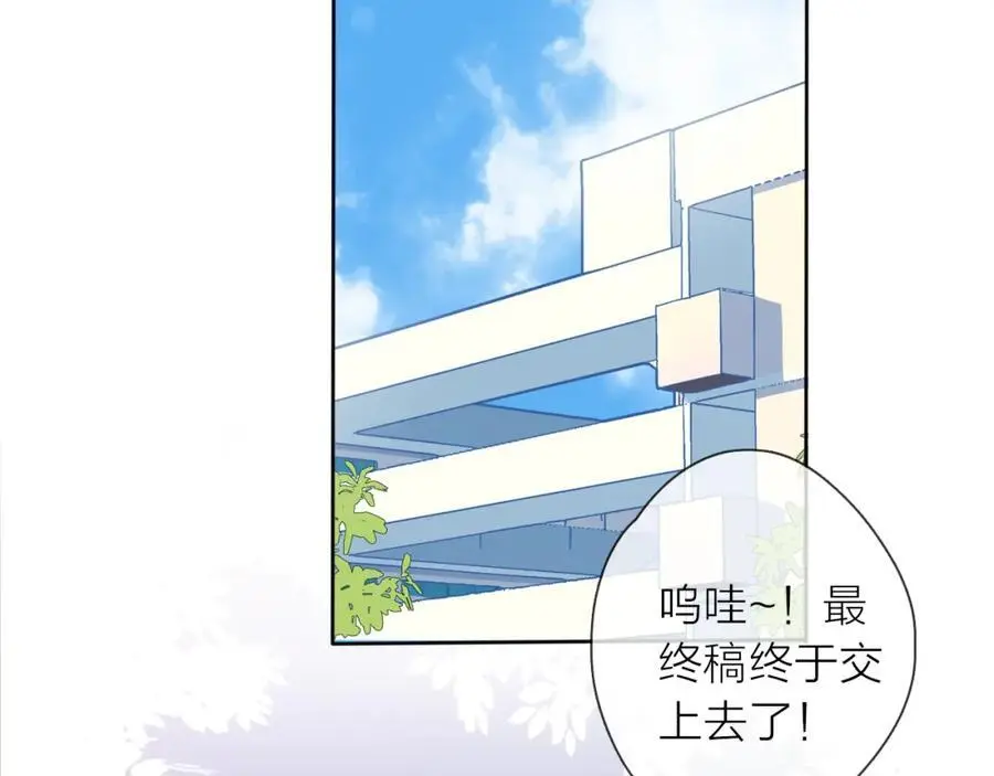 第21话 突然袭击51