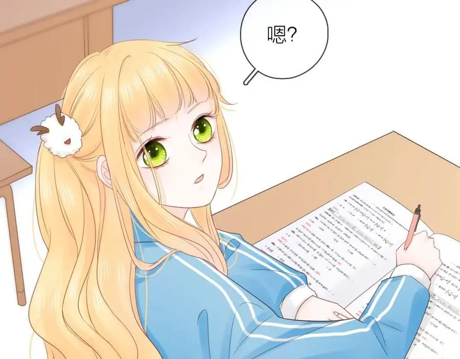 第31话 吃醋的猫54