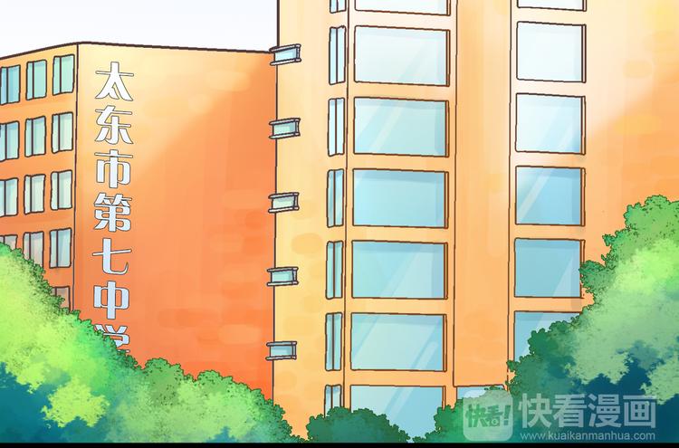 第1话 邂逅141