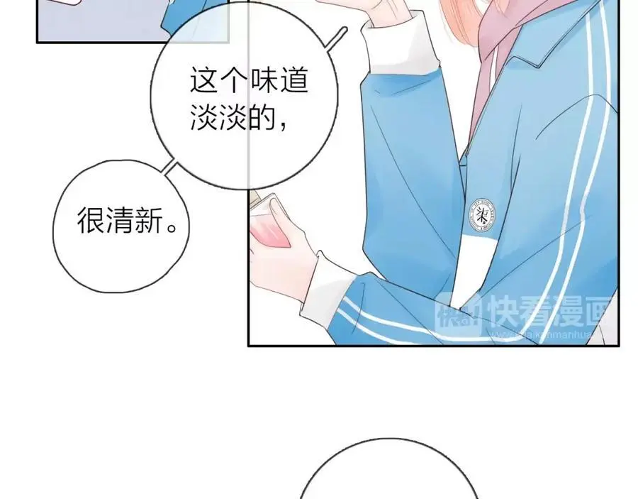 第25话 迈出这一步35