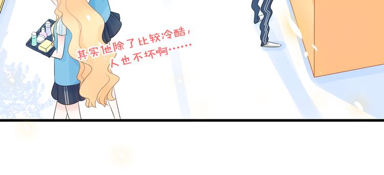 第5话 一切的起源165