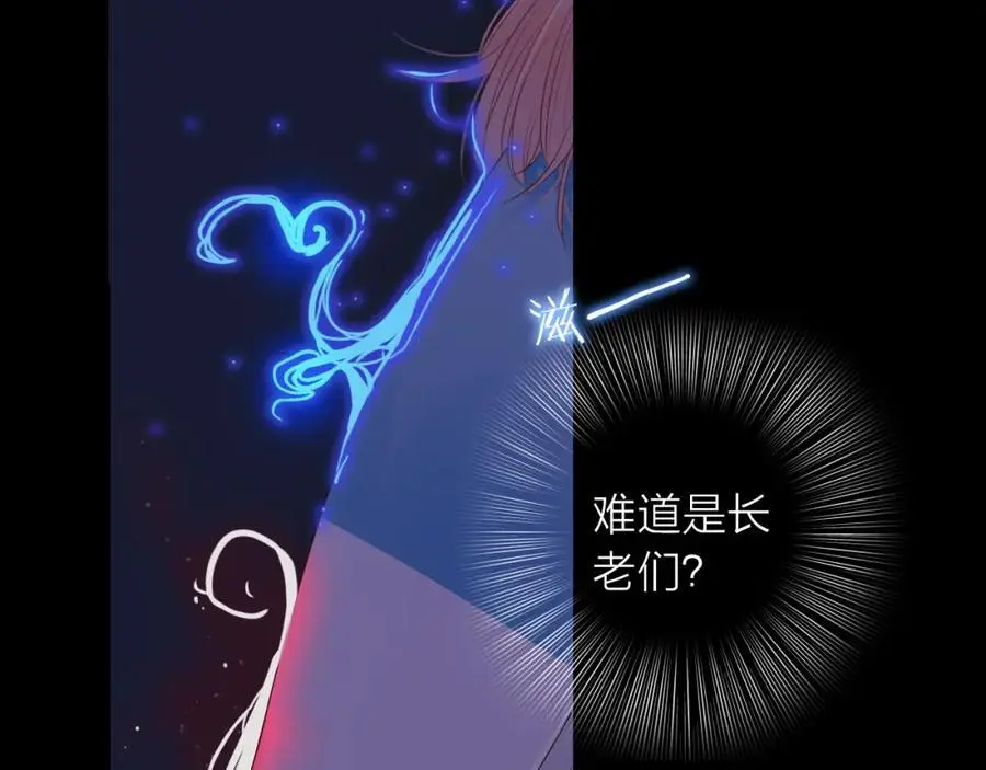 第17话 带我走126