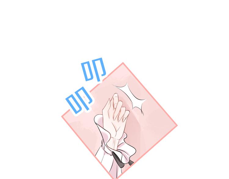 第8话 女更衣室的大盗？40