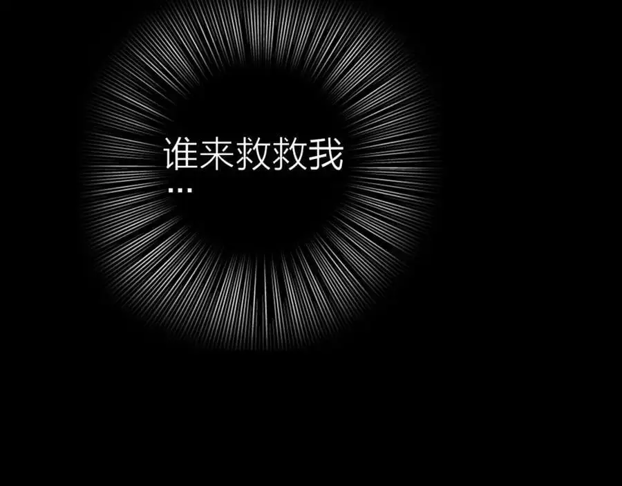 第17话 带我走55