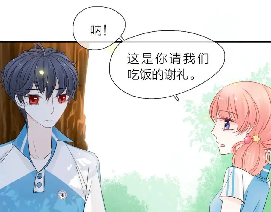 第10话 转机？65