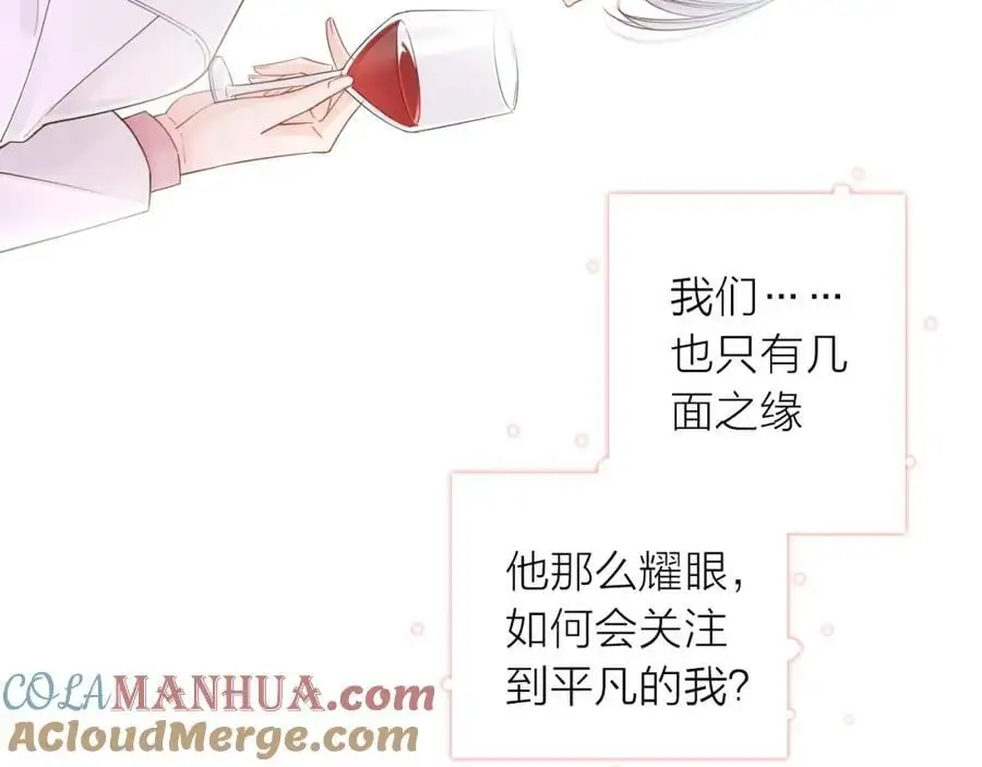 第19话 警告12