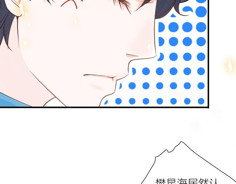 第7话 敌人还是伙伴29
