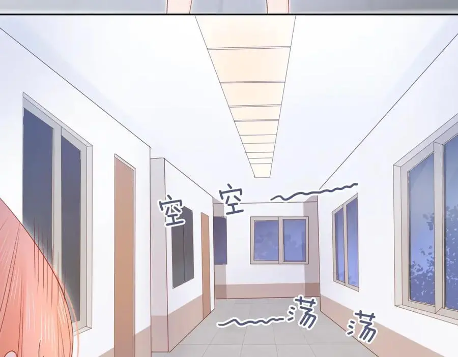 第16话 危机95