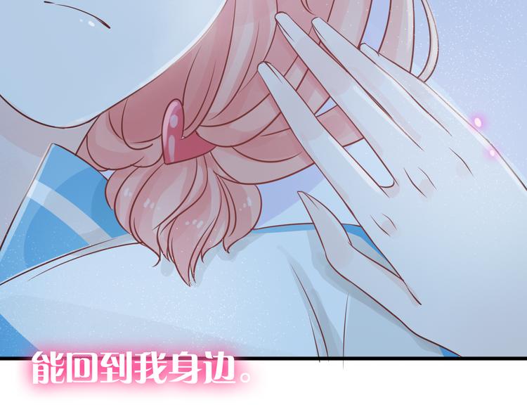 第5话 一切的起源13