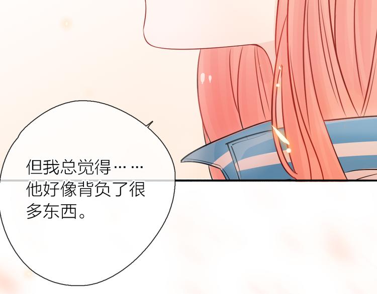 第7话 敌人还是伙伴70