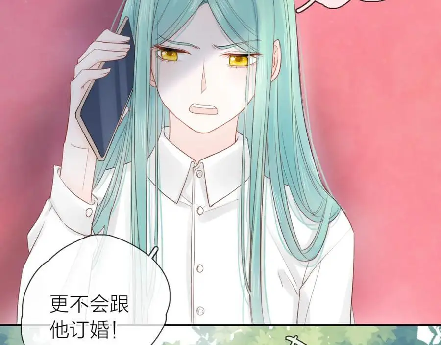 第13话 一起寻找101