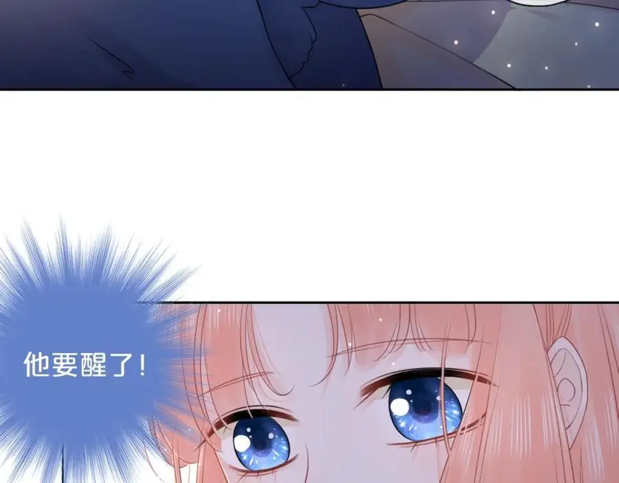 第35话 逃离31