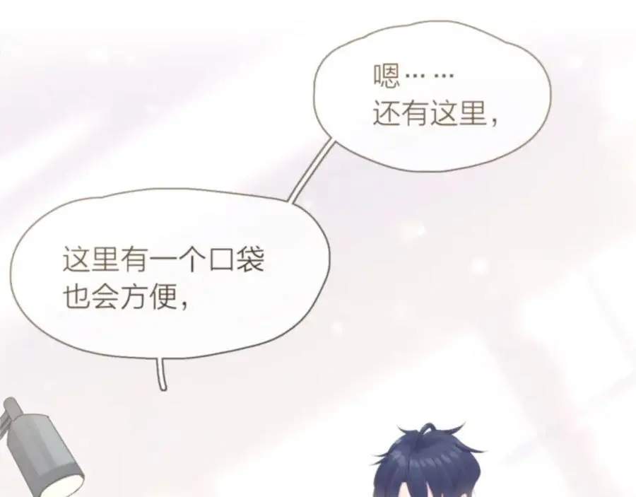 第19话 警告61