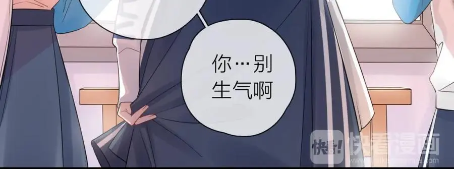 第19话 警告42