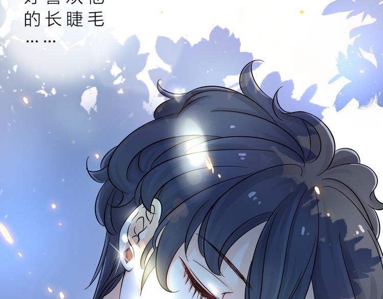 第1话 邂逅96