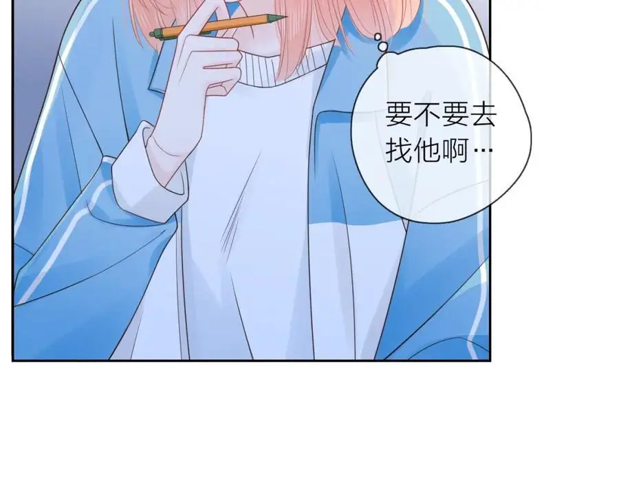 第36话 罪人6
