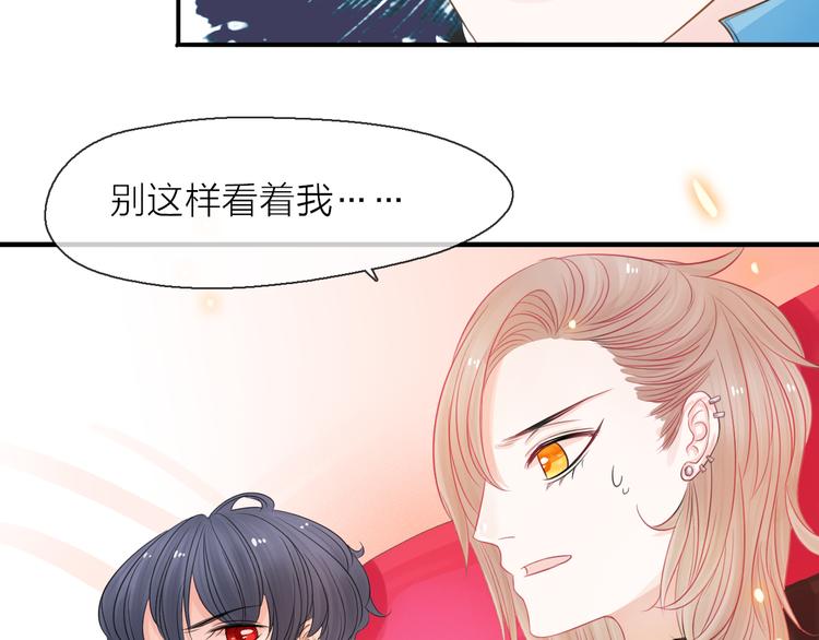 第7话 敌人还是伙伴45