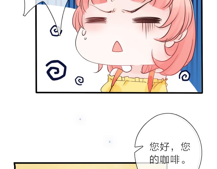 第1话 邂逅68