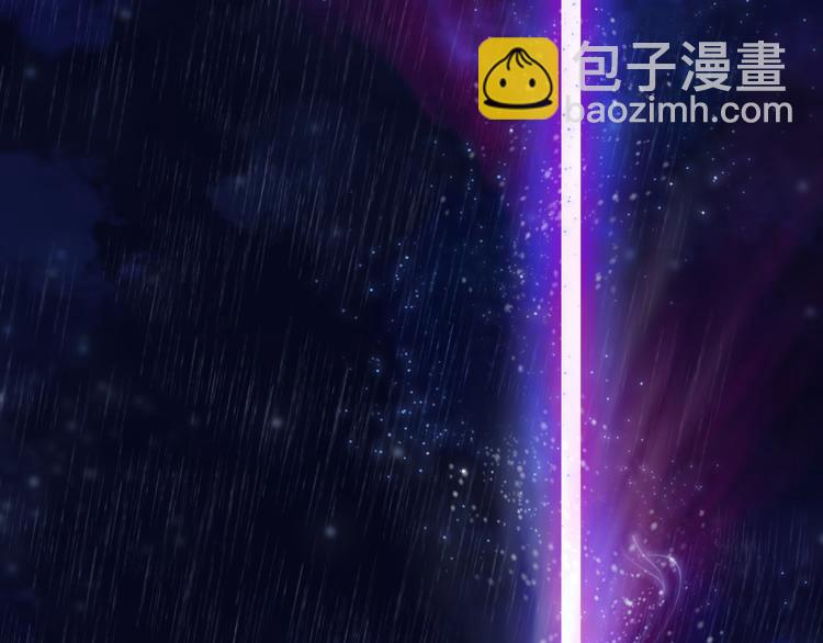 第5话 一切的起源102