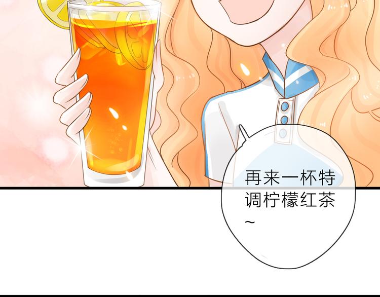 第3话 变成猫？！49