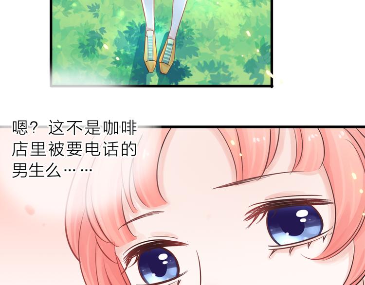 第1话 邂逅90