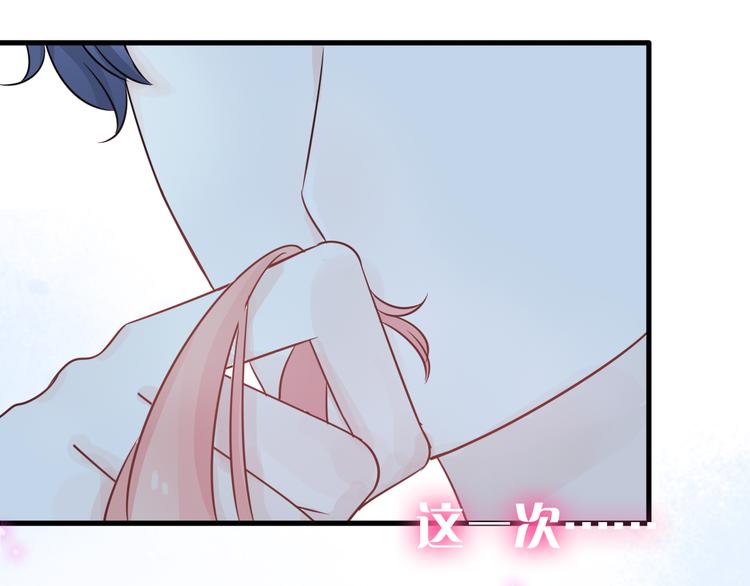 第5话 一切的起源14
