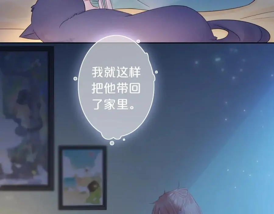第35话 逃离17