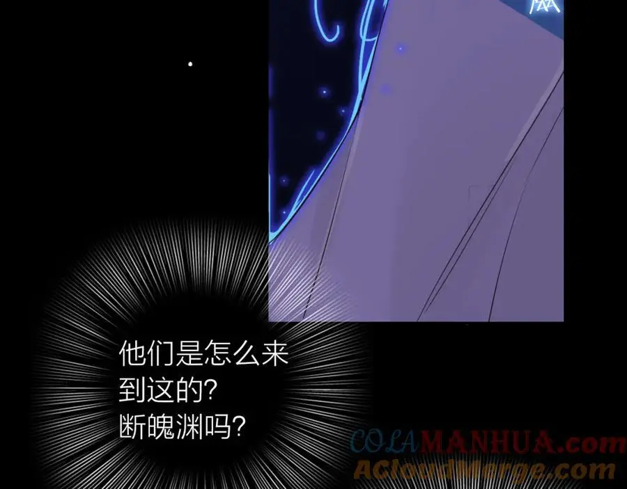 第17话 带我走128