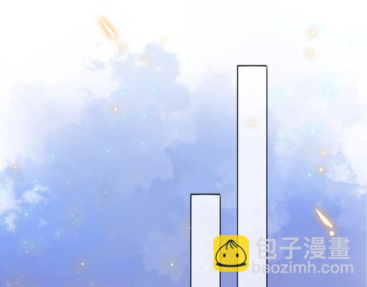 第6话 怎么可能不疼176