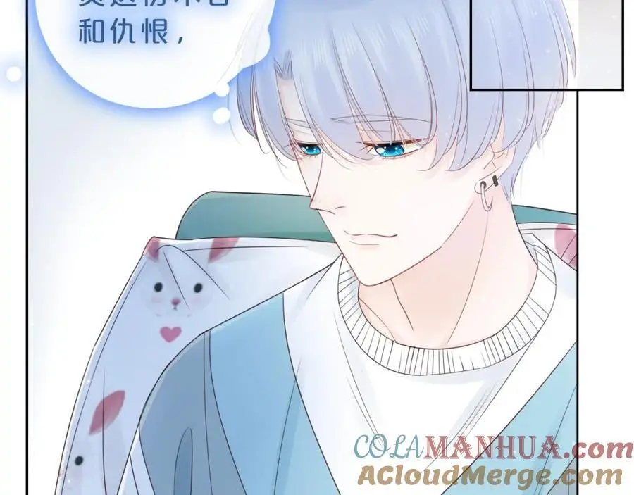 第39话 不应该这样的56