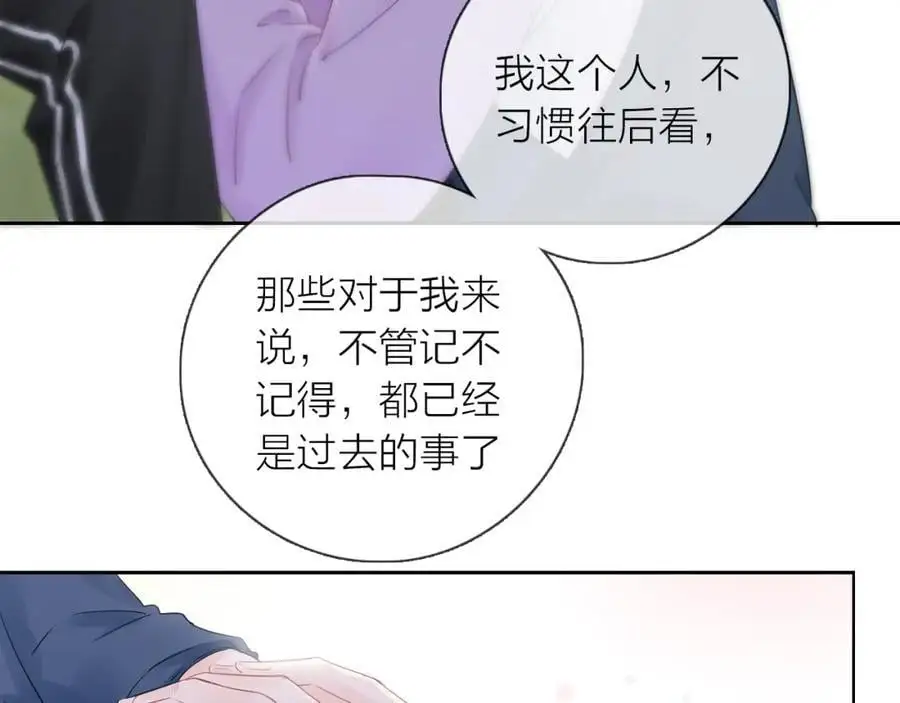 第40话 你可是我未来男朋友109
