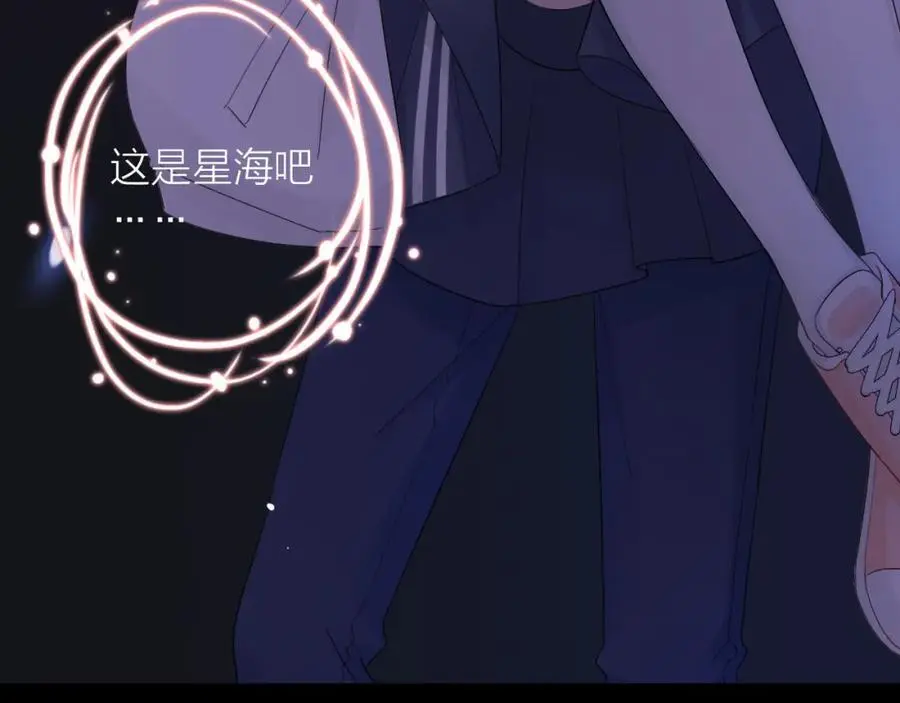 第17话 带我走139