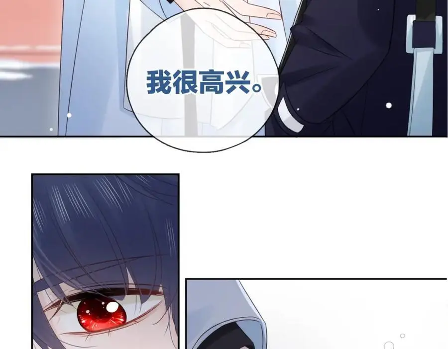 第31话 吃醋的猫2