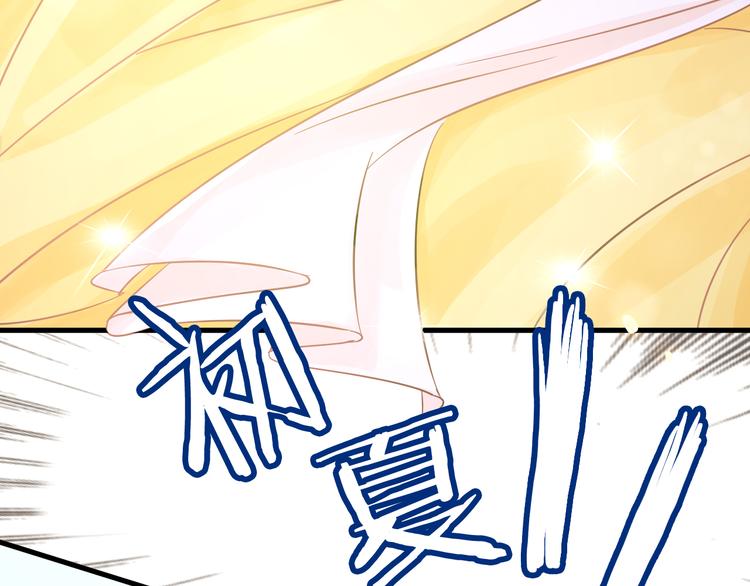第1话 邂逅109
